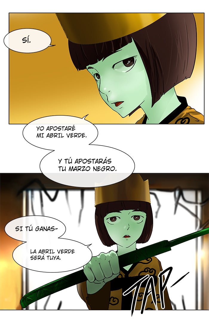 Read Tower of God ES Manga Online
