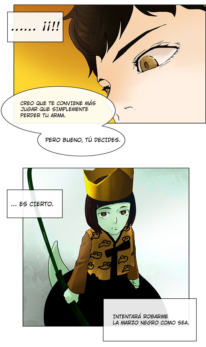 Read Tower of God ES Manga Online