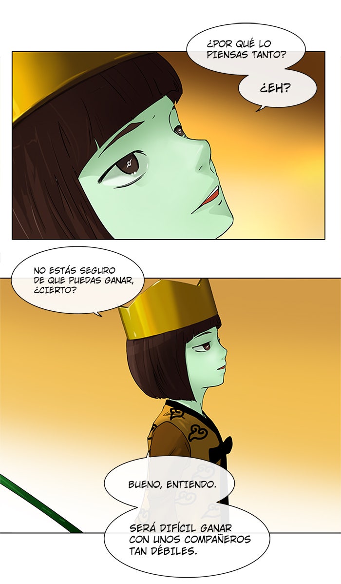Read Tower of God ES Manga Online