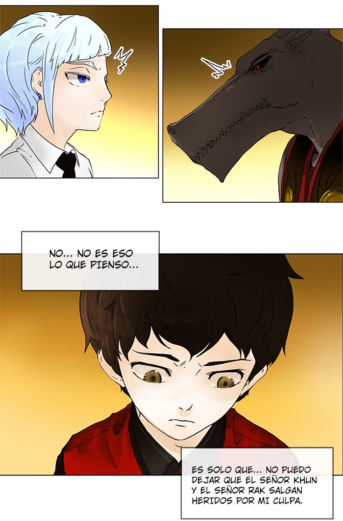 Read Tower of God ES Manga Online