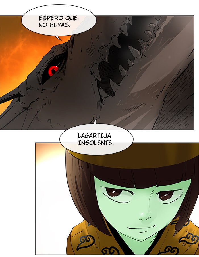 Read Tower of God ES Manga Online