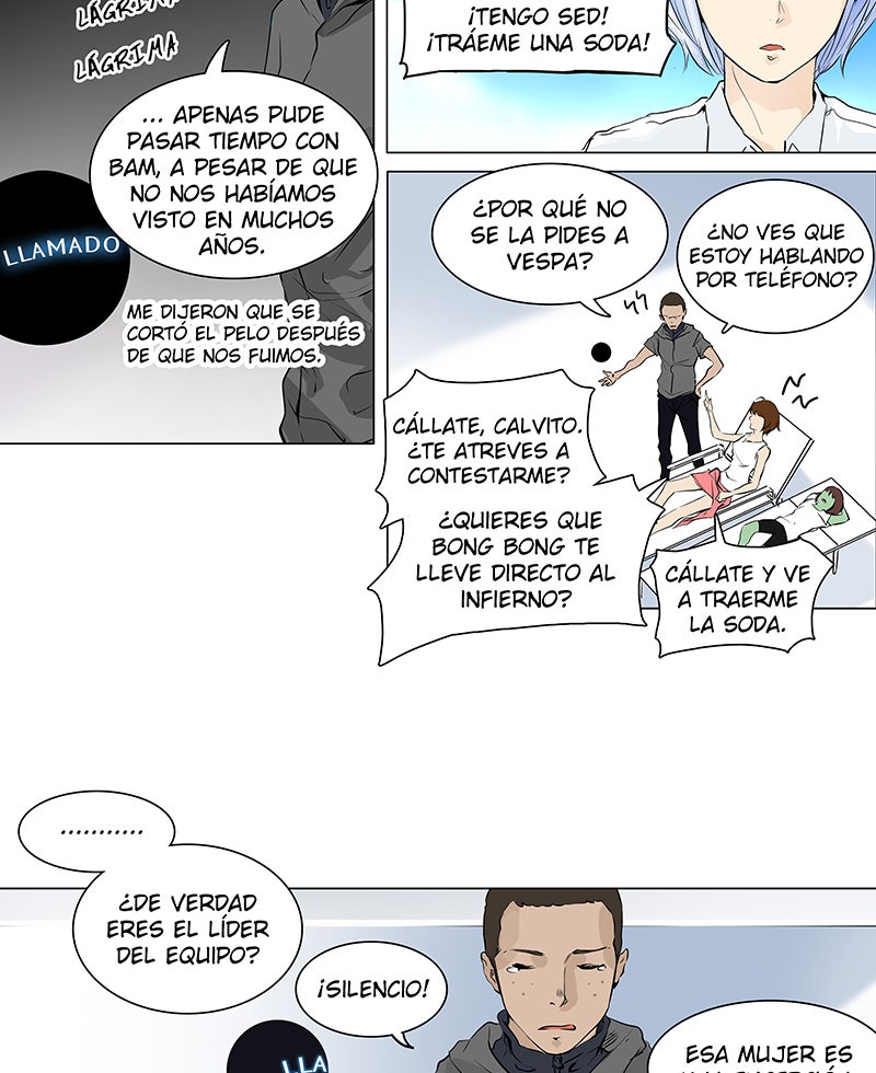 Read Tower of God ES Manga Online