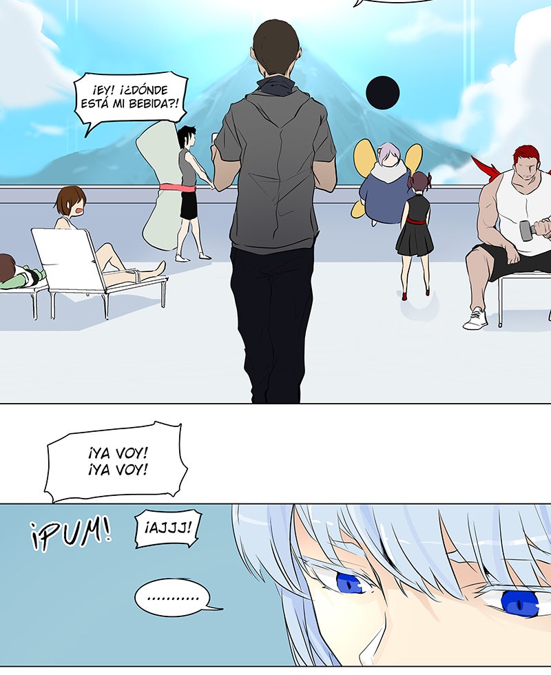 Read Tower of God ES Manga Online