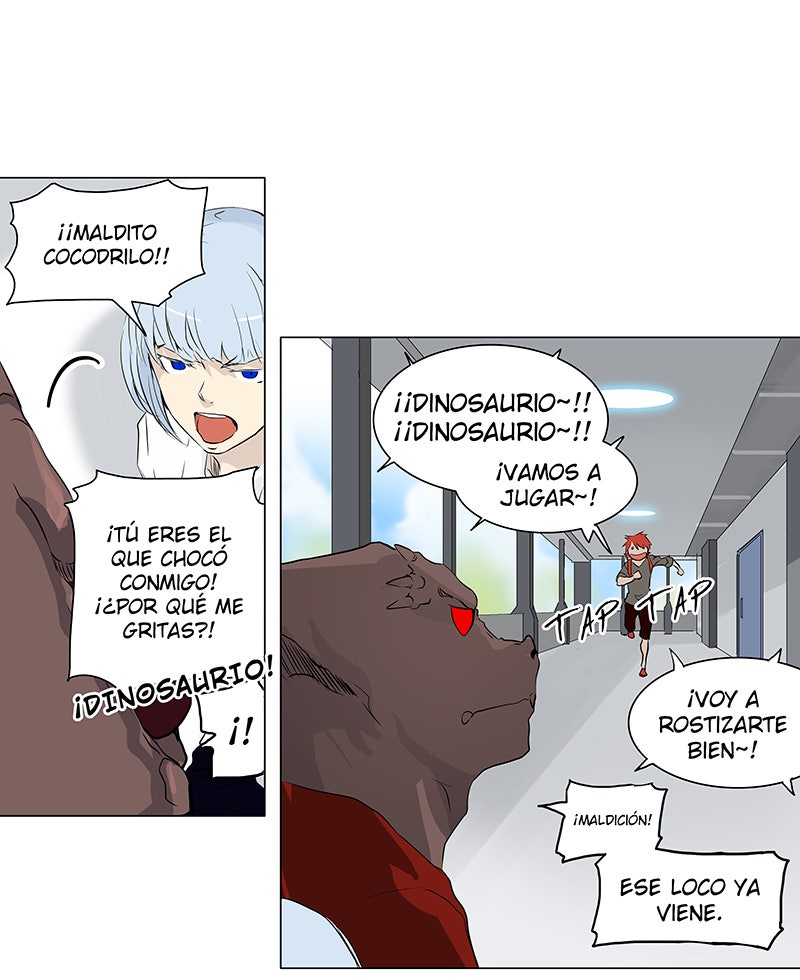 Read Tower of God ES Manga Online