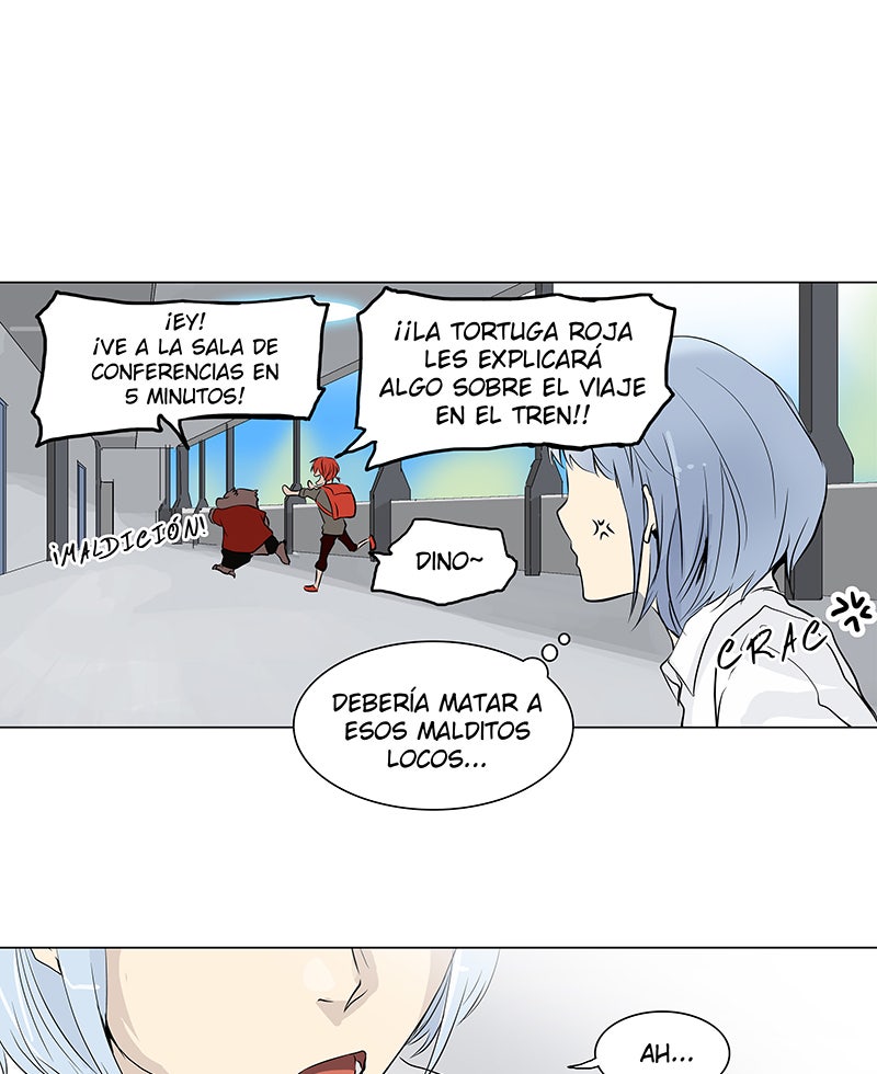 Read Tower of God ES Manga Online