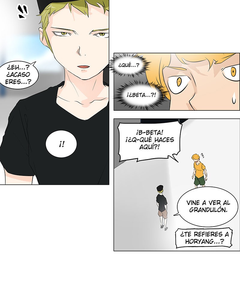 Read Tower of God ES Manga Online