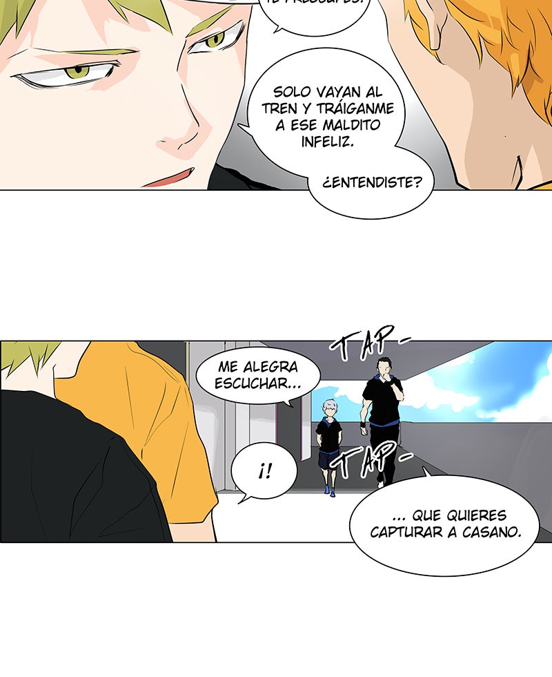 Read Tower of God ES Manga Online