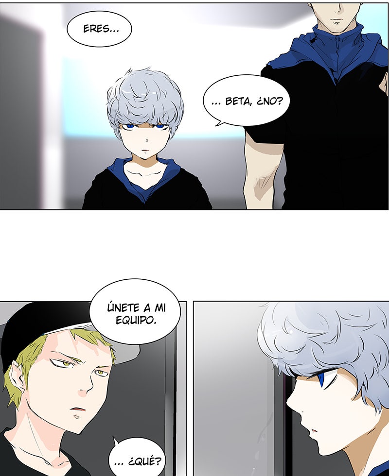 Read Tower of God ES Manga Online