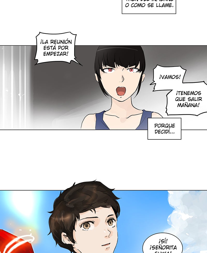 Read Tower of God ES Manga Online