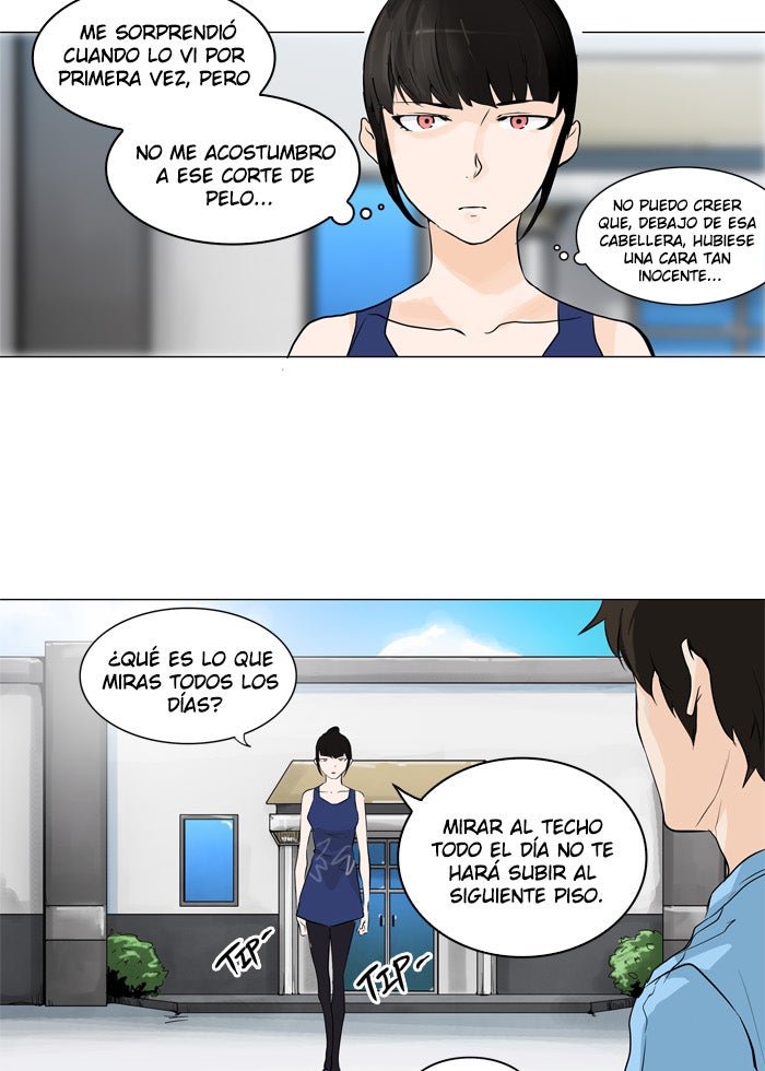 Read Tower of God ES Manga Online