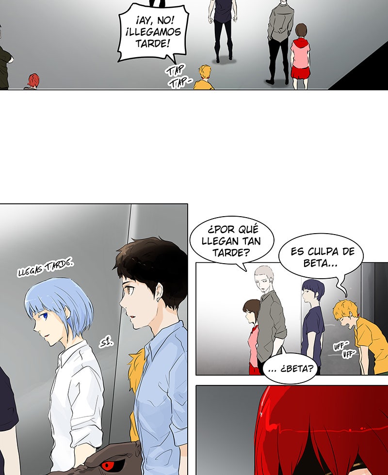 Read Tower of God ES Manga Online