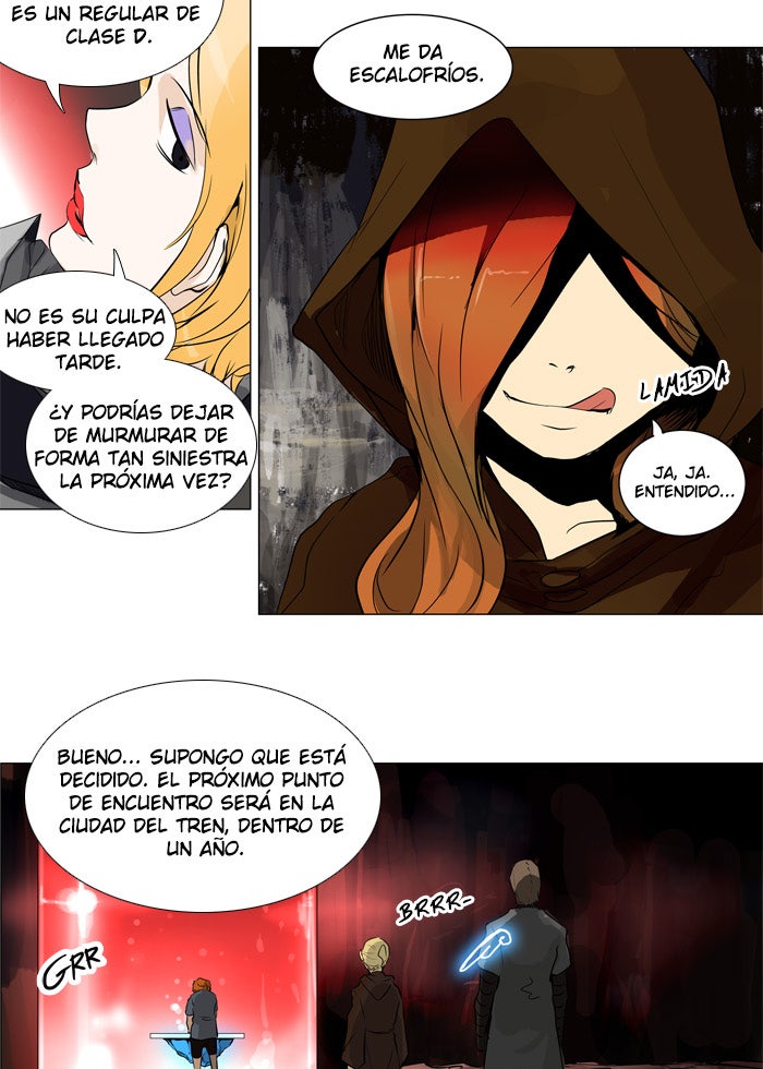 Read Tower of God ES Manga Online