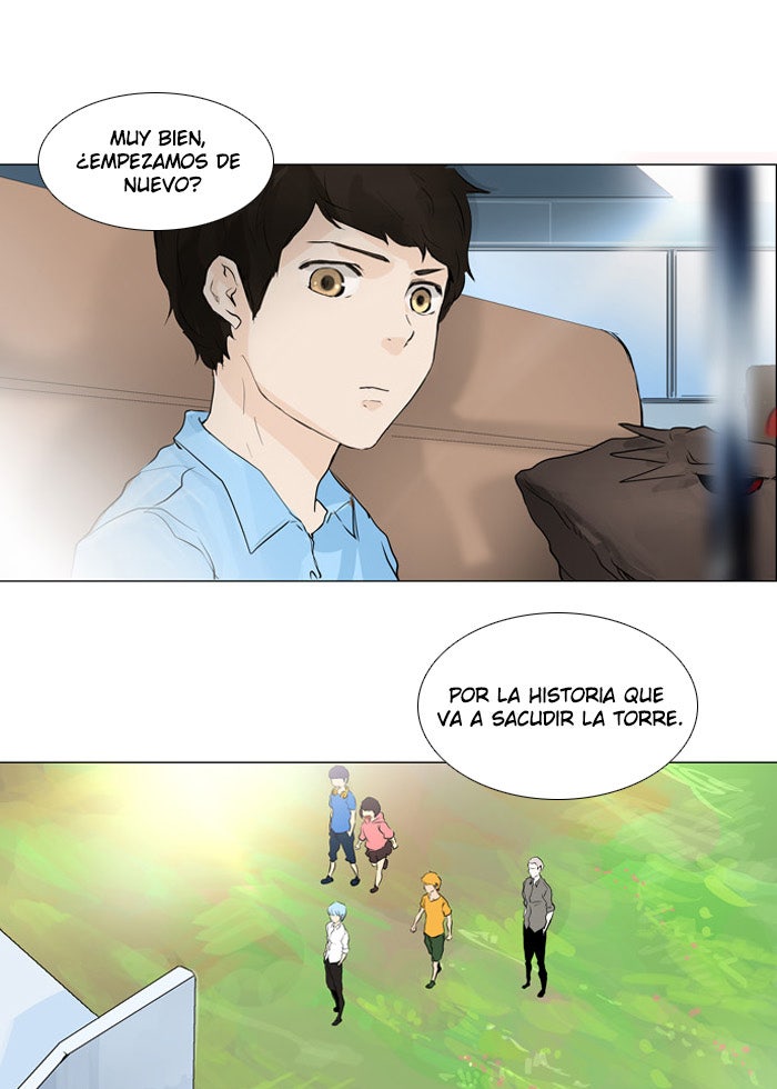 Read Tower of God ES Manga Online