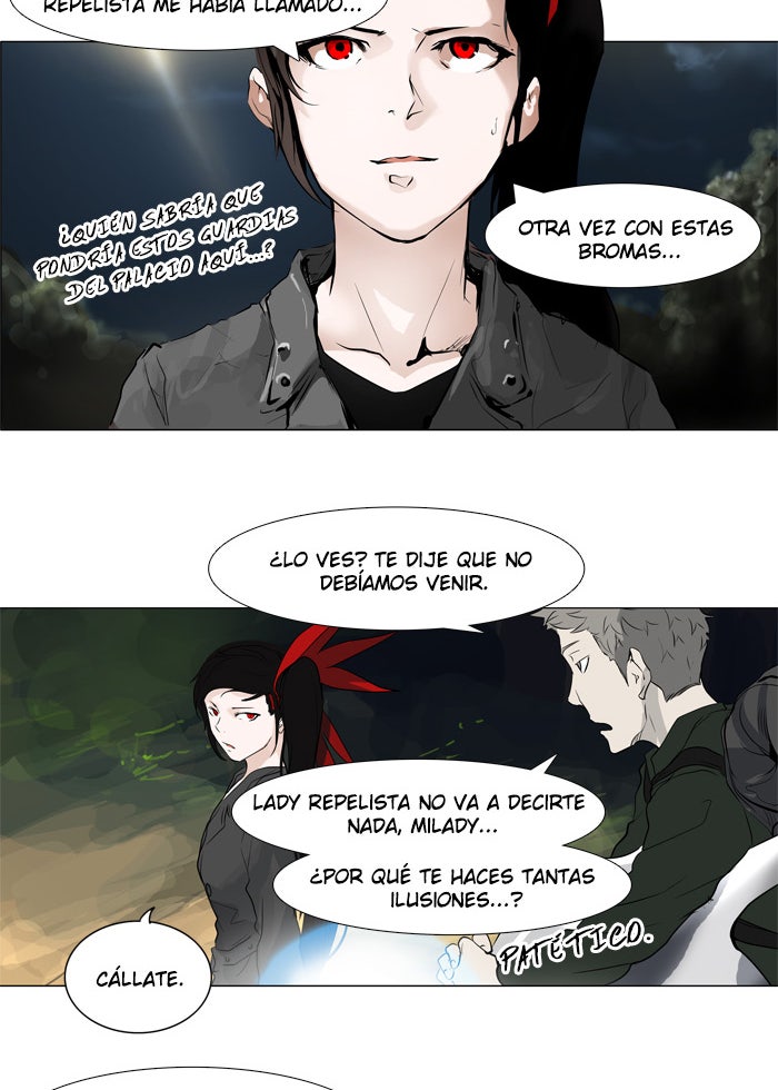 Read Tower of God ES Manga Online