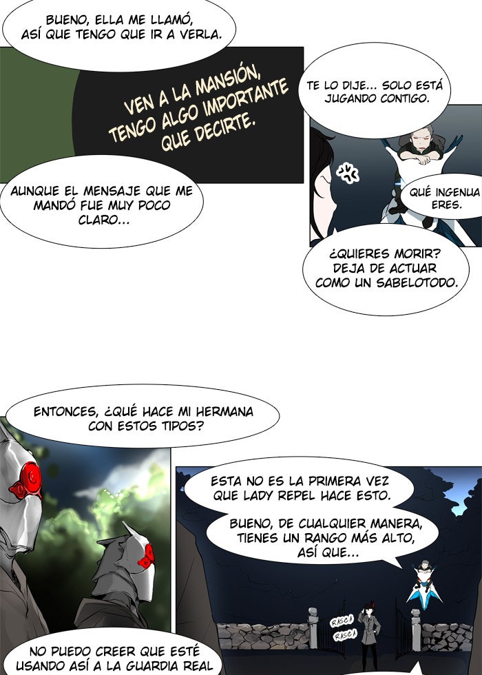 Read Tower of God ES Manga Online