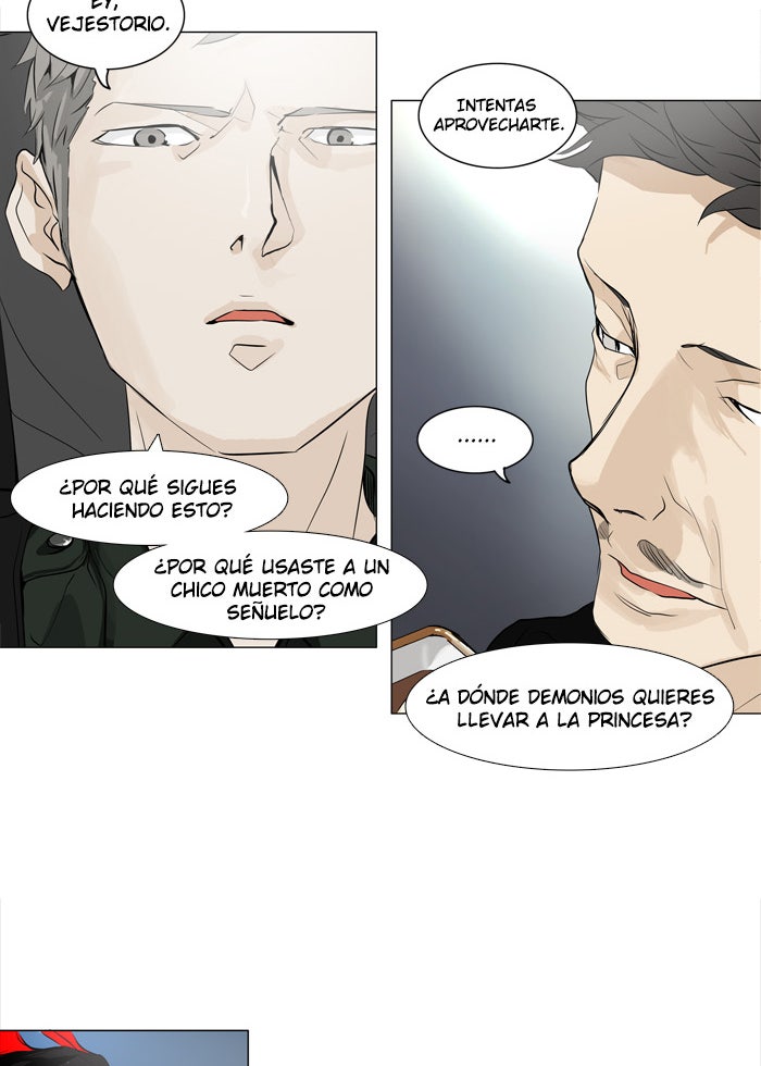 Read Tower of God ES Manga Online