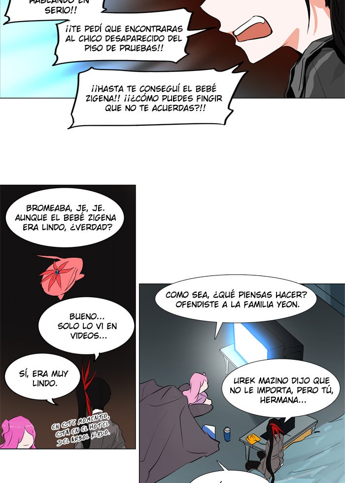 Read Tower of God ES Manga Online