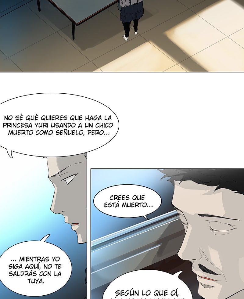 Read Tower of God ES Manga Online