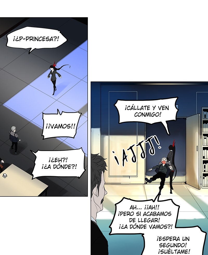 Read Tower of God ES Manga Online
