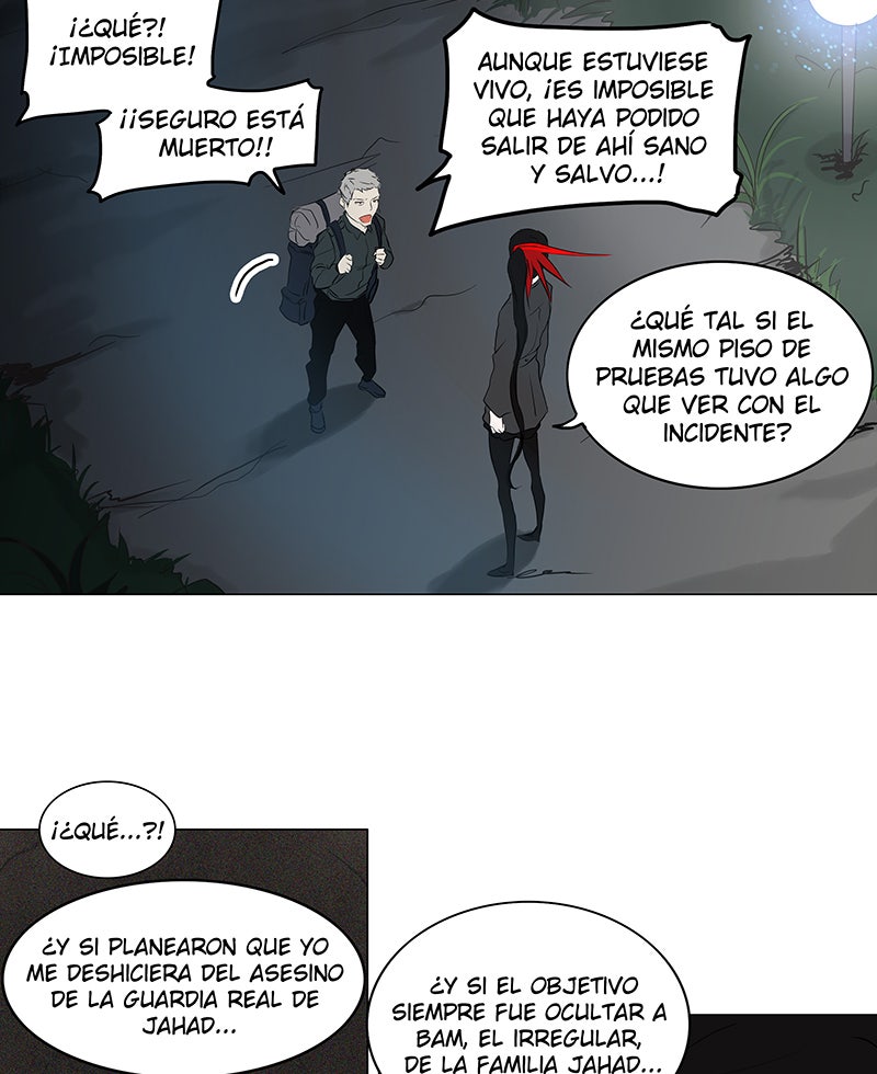 Read Tower of God ES Manga Online