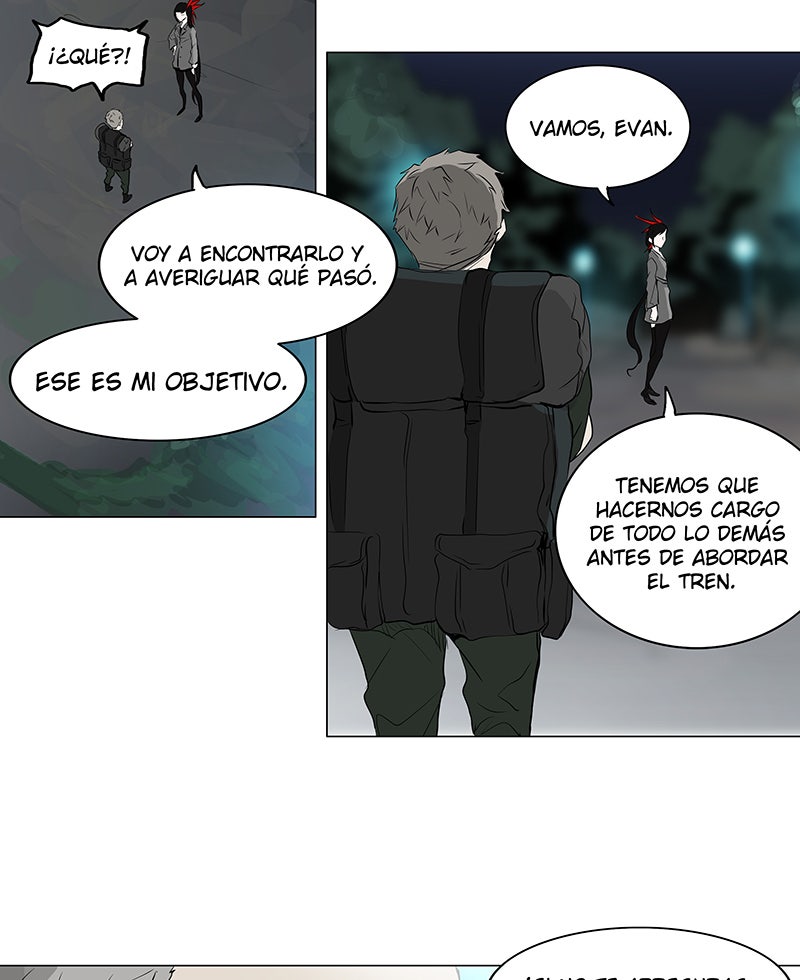 Read Tower of God ES Manga Online