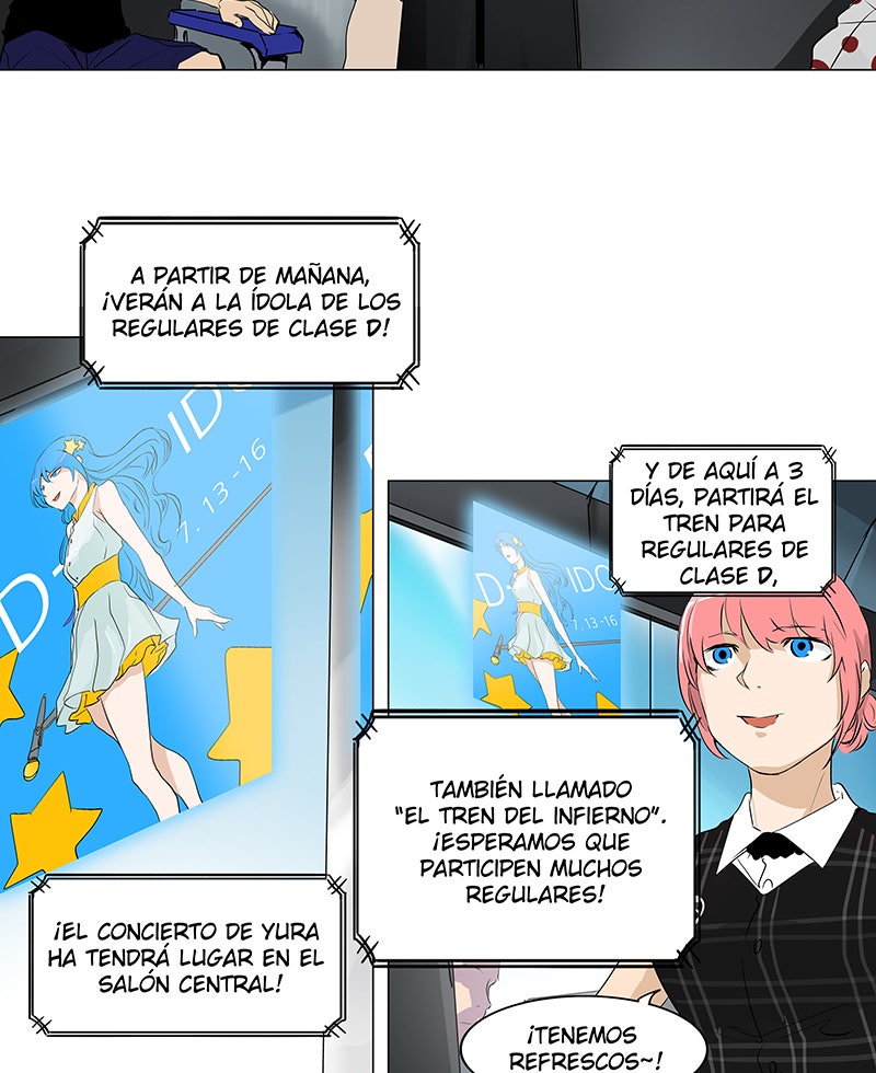 Read Tower of God ES Manga Online