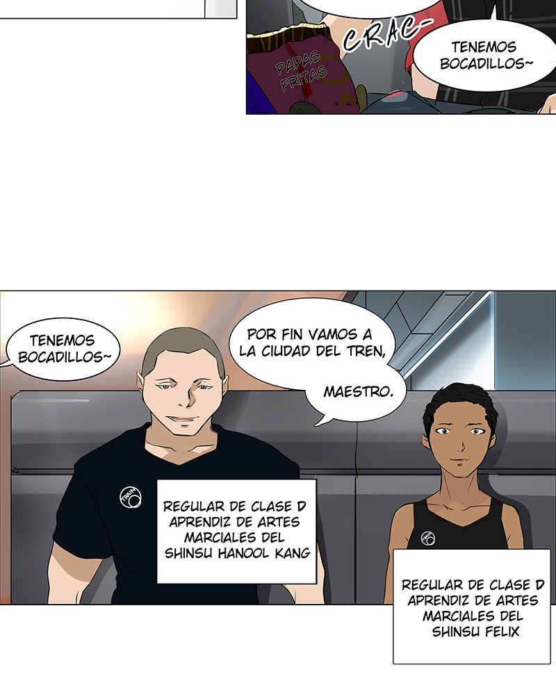 Read Tower of God ES Manga Online