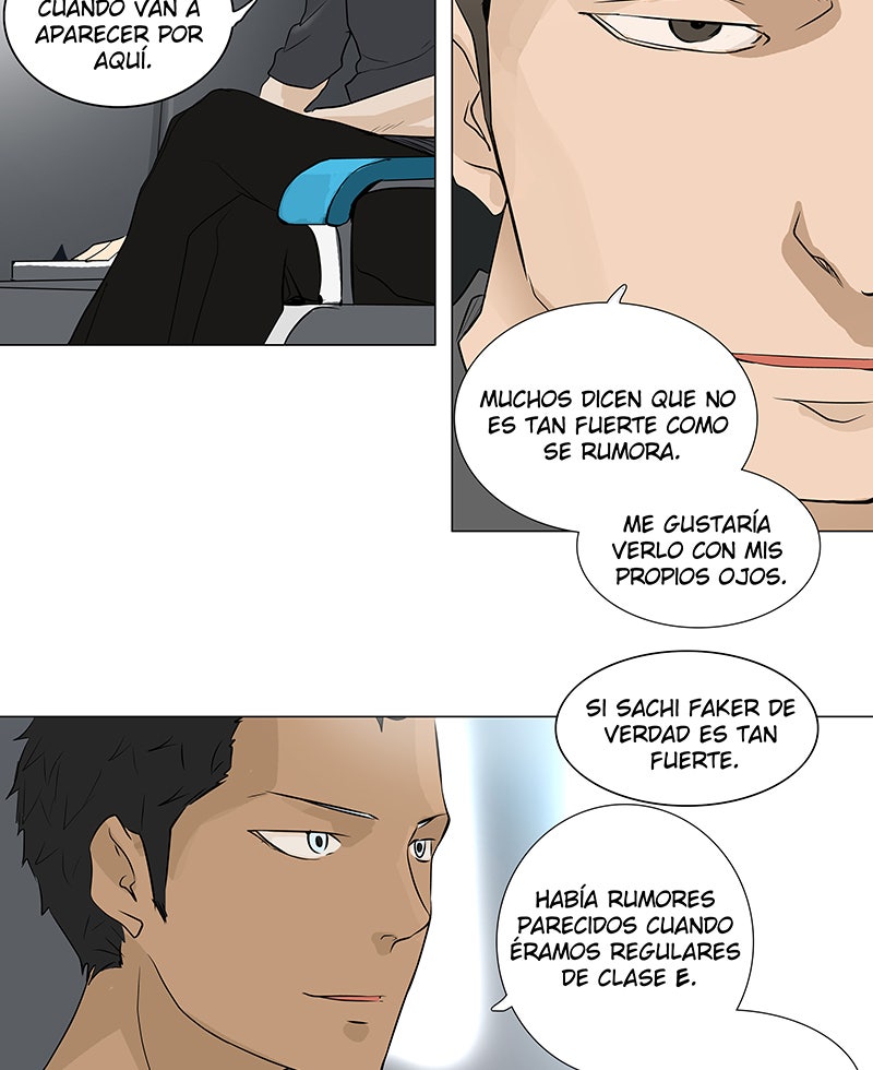 Read Tower of God ES Manga Online