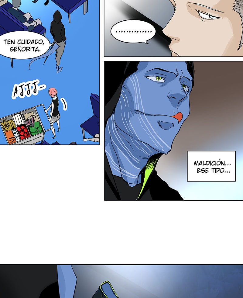 Read Tower of God ES Manga Online