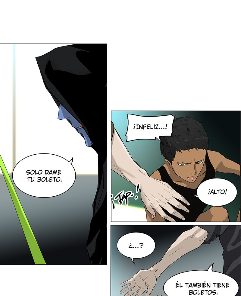 Read Tower of God ES Manga Online