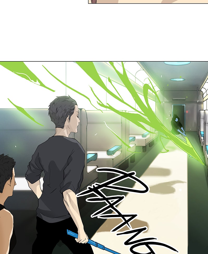 Read Tower of God ES Manga Online