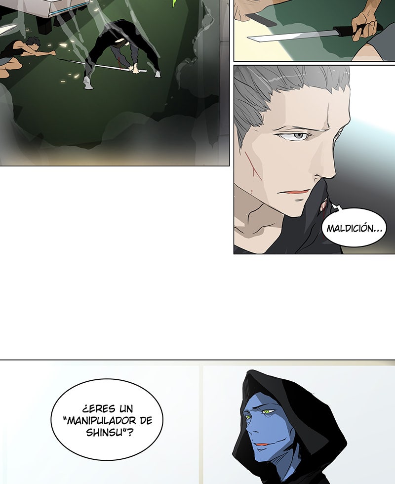 Read Tower of God ES Manga Online
