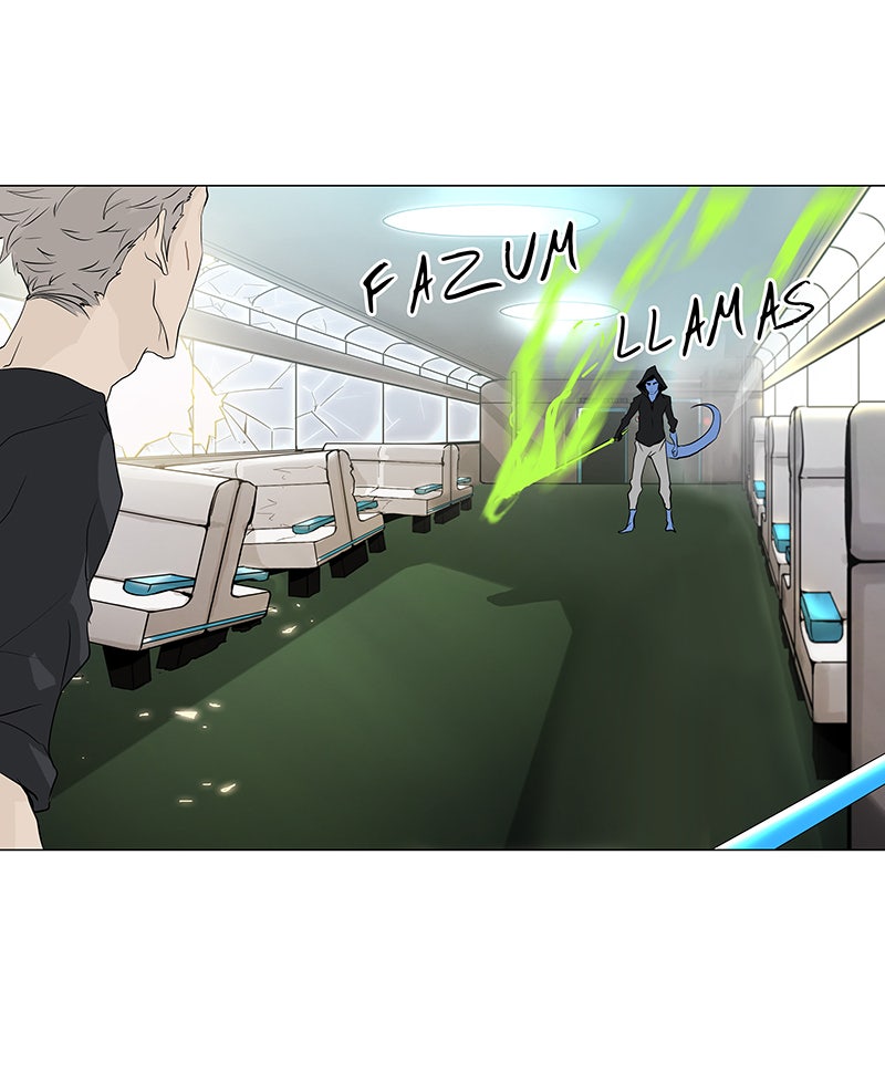 Read Tower of God ES Manga Online