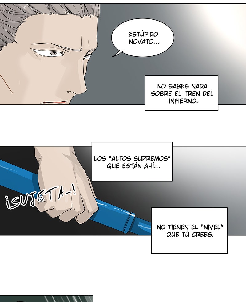 Read Tower of God ES Manga Online