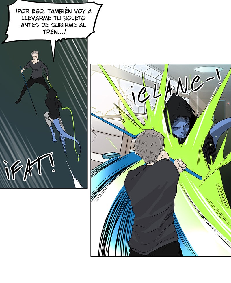 Read Tower of God ES Manga Online