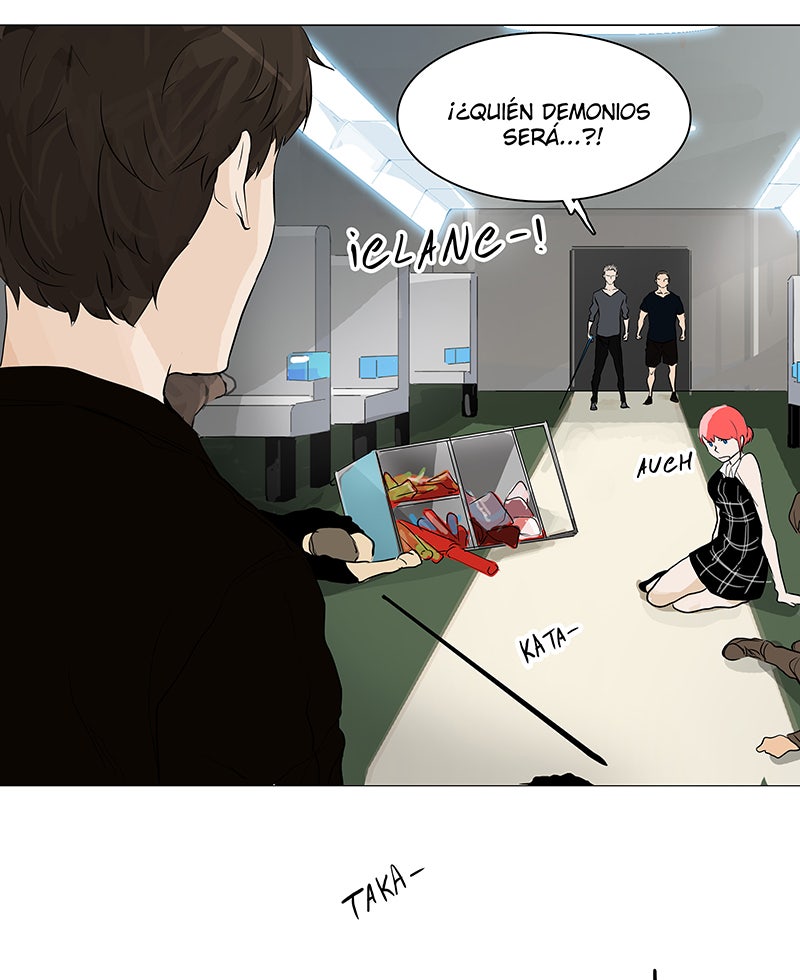 Read Tower of God ES Manga Online