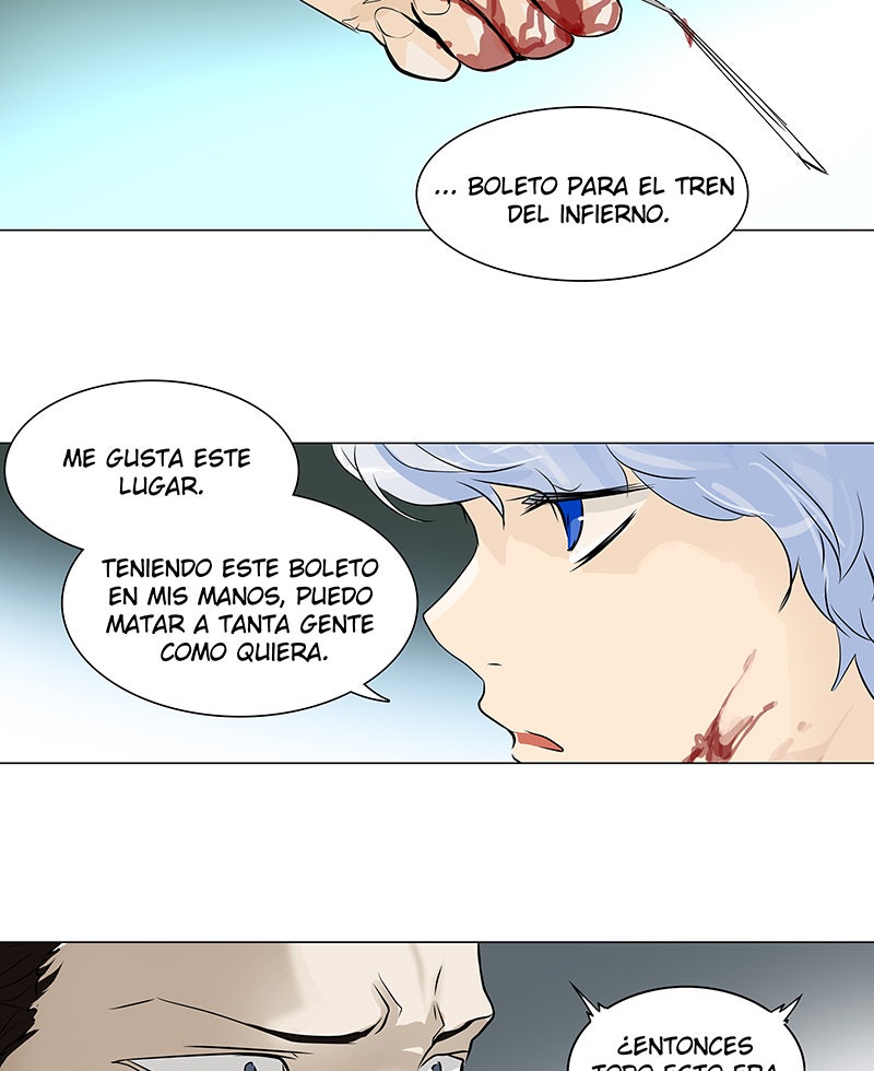 Read Tower of God ES Manga Online