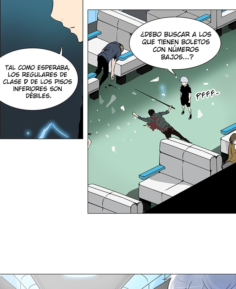 Read Tower of God ES Manga Online