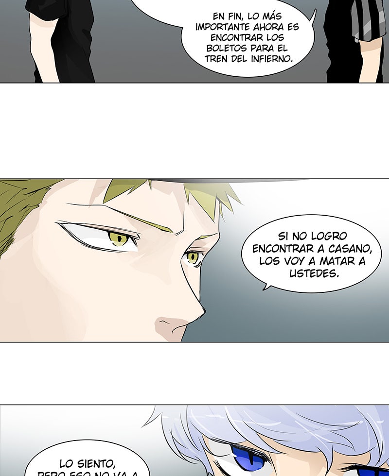 Read Tower of God ES Manga Online