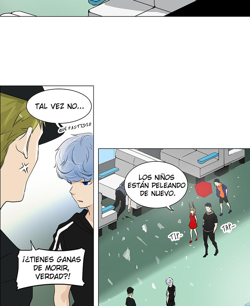Read Tower of God ES Manga Online