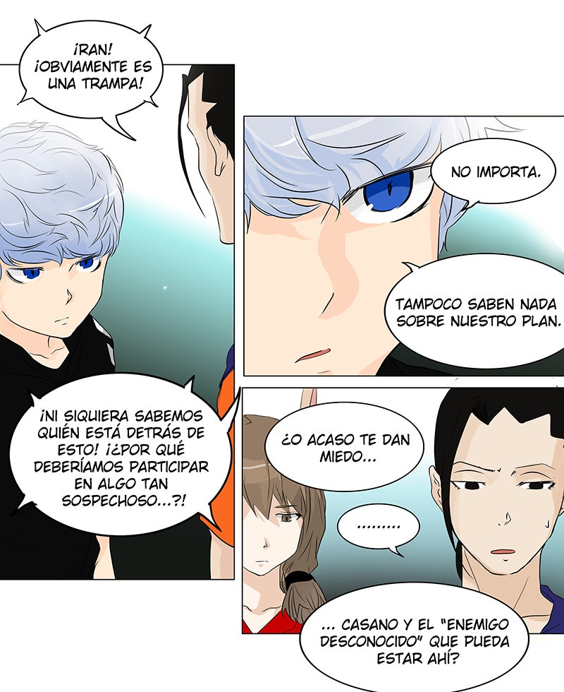 Read Tower of God ES Manga Online