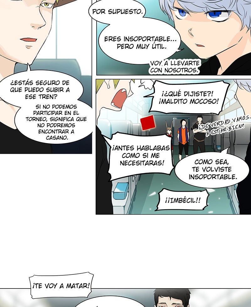 Read Tower of God ES Manga Online