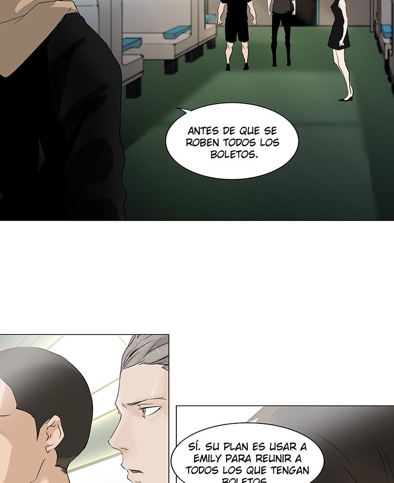 Read Tower of God ES Manga Online