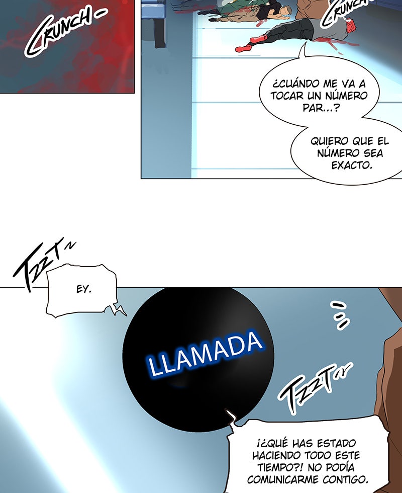 Read Tower of God ES Manga Online