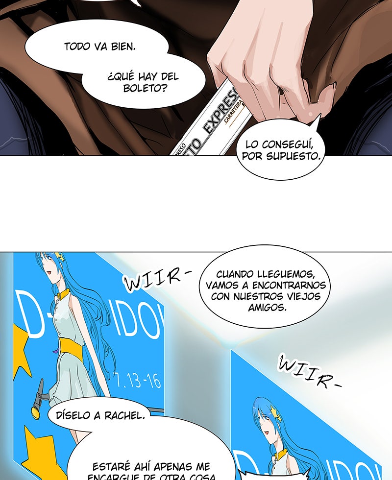 Read Tower of God ES Manga Online