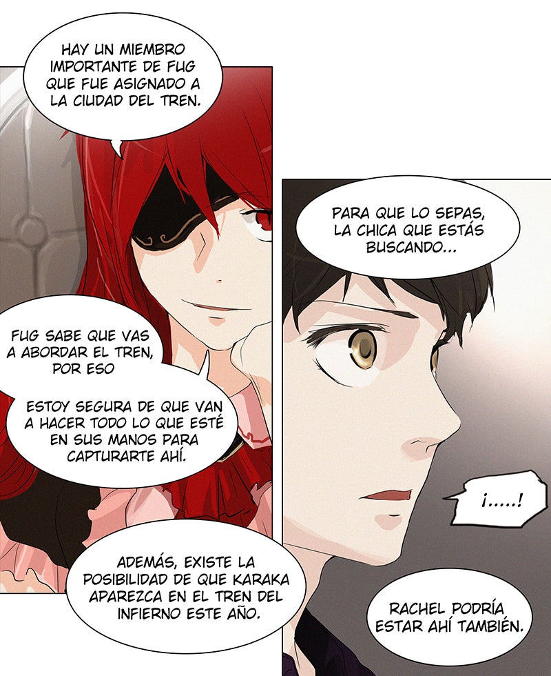 Read Tower of God ES Manga Online