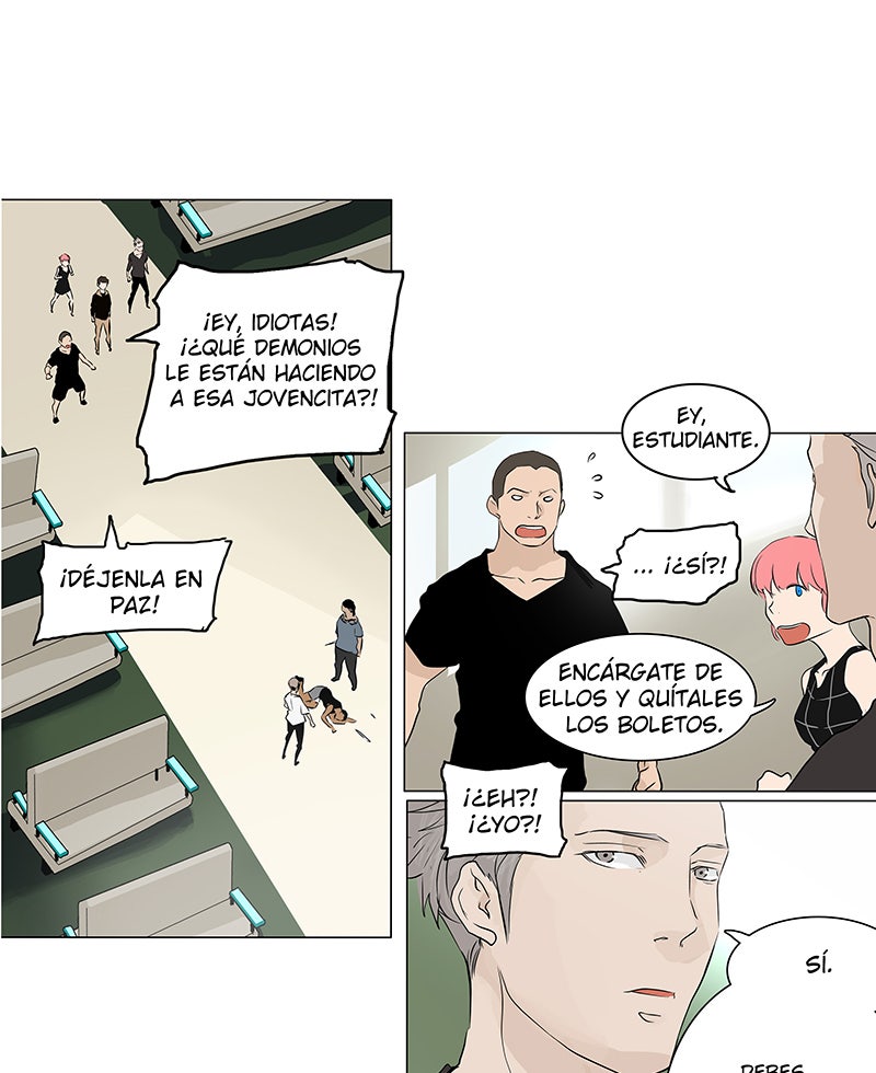 Read Tower of God ES Manga Online