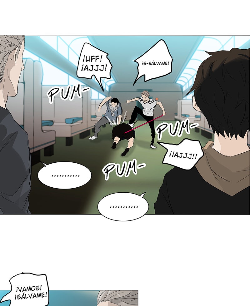 Read Tower of God ES Manga Online