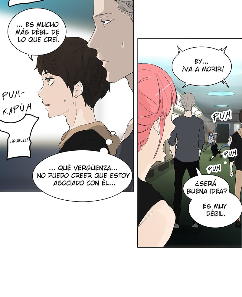 Read Tower of God ES Manga Online