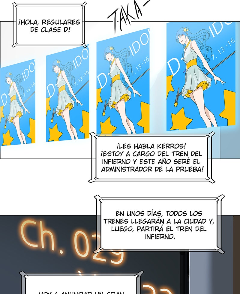 Read Tower of God ES Manga Online